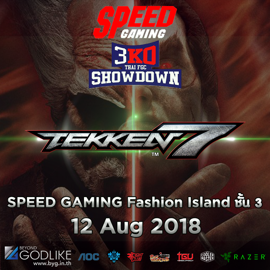 [BYG]3KO by SpeedGaming x Razer : Tekken 7