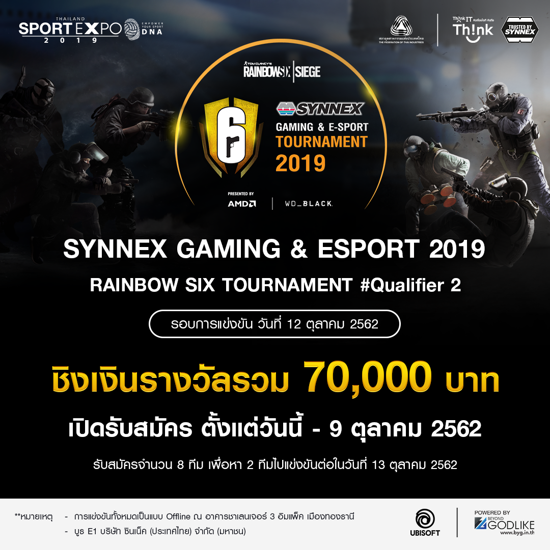 SYNNEX GAMING & ESPORT 2019 Rainbow Six Tournament #Qualifier 2