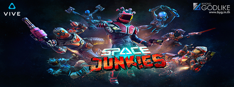 Space junkies เกม VR Shooter เตรียมเปิด close Beta แล้ว ปลายเดือนนี้ 